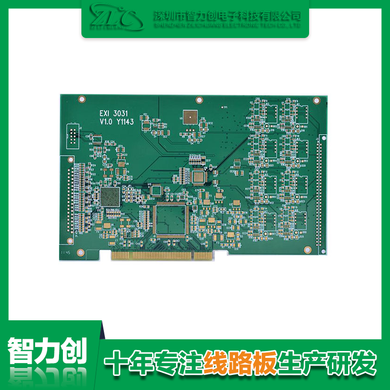 PCB金手指板是什么線路板？有什么特點？