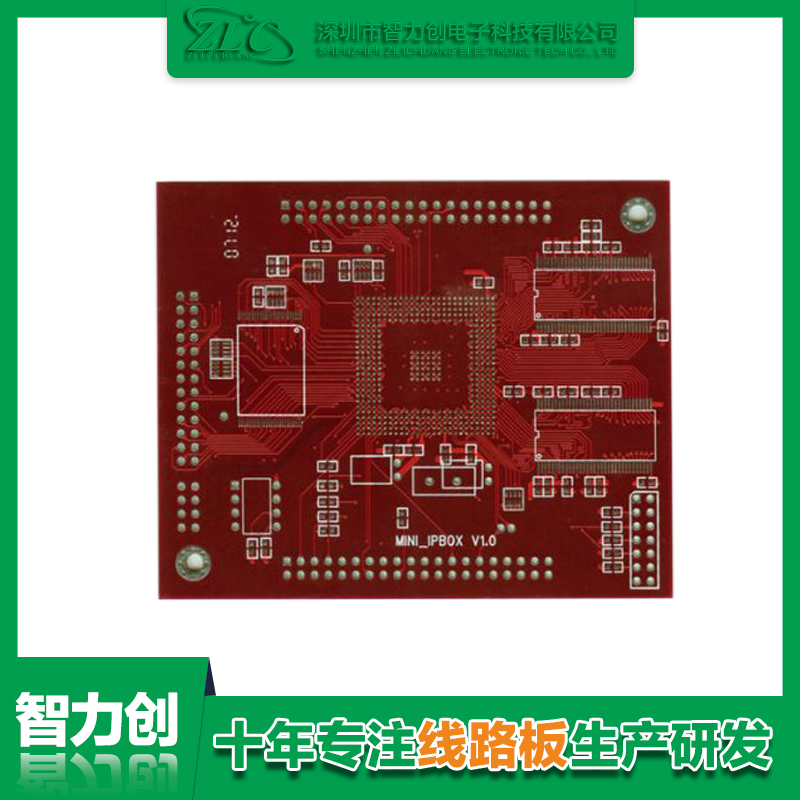 PCB線路板噴錫紅油的作用是什么？