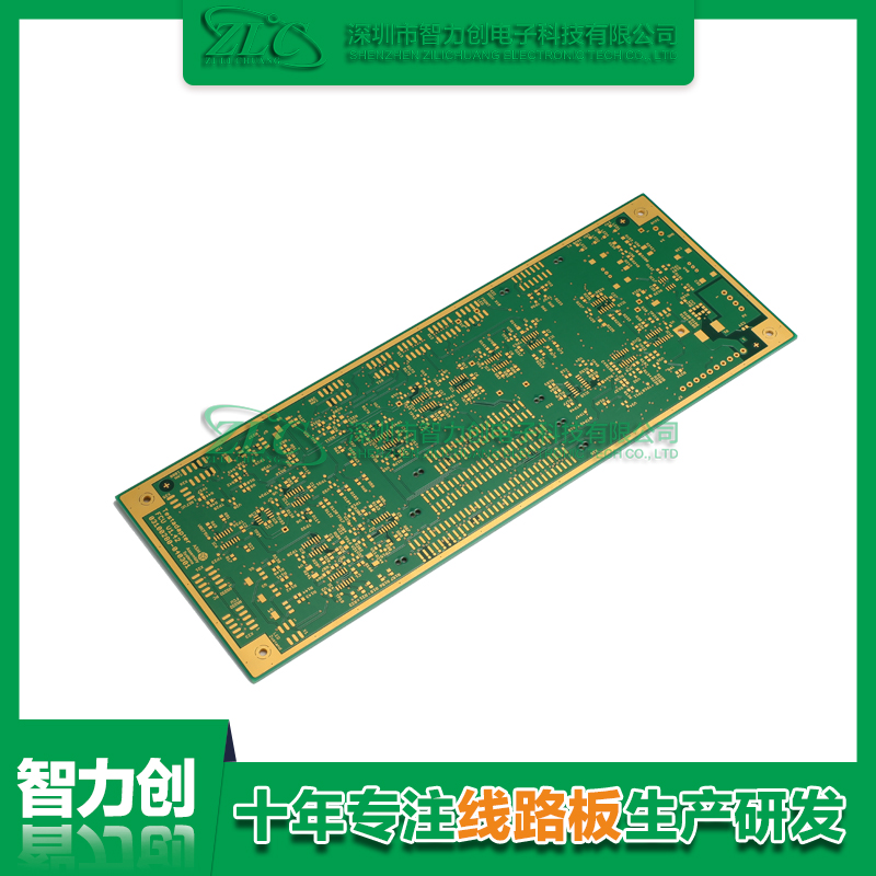 做PCB打樣，這些知識(shí)點(diǎn)一定要了解!