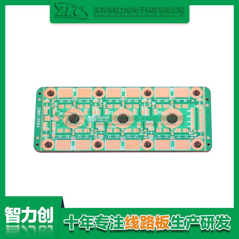 PCB厚銅板的優(yōu)勢有哪些？PCB厚銅板特點