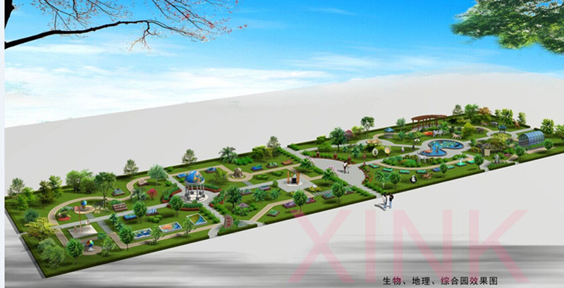 生物、地理綜合園效果圖