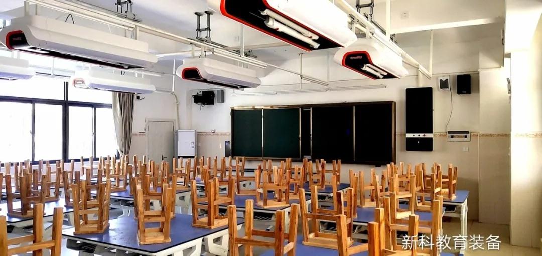 吊裝<a href='http://m.qmcku.cn/' target='1' style='font-size:14px; font-weight:bold; color:#0080ff;'>物理實(shí)驗(yàn)室</a>