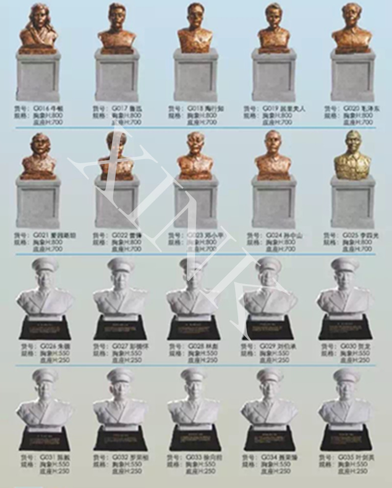 <a href='http://m.qmcku.cn/products/100-1.html' target='1' style='font-size:18px; font-weight:bold; color:#000000;'>校園雕塑</a>
