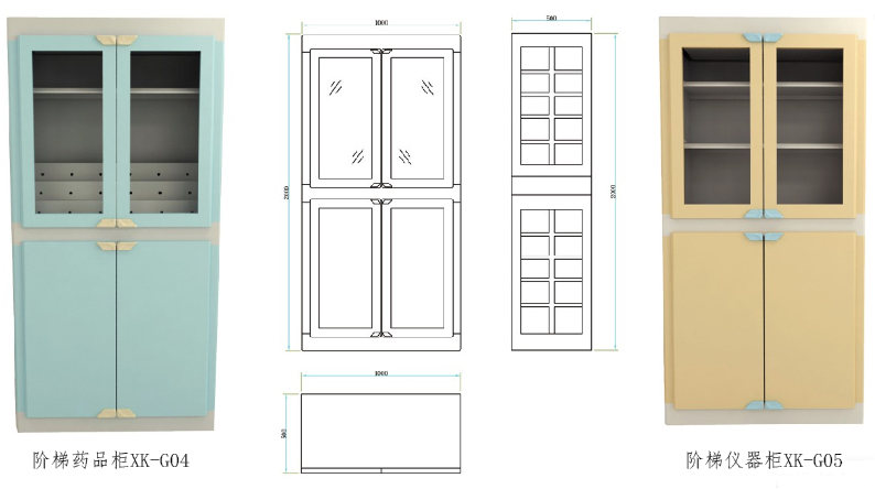 <a href='http://m.qmcku.cn/products/70-1.html' target='1' style='font-size:18px; font-weight:bold; color:#000000;'>藥品柜</a>