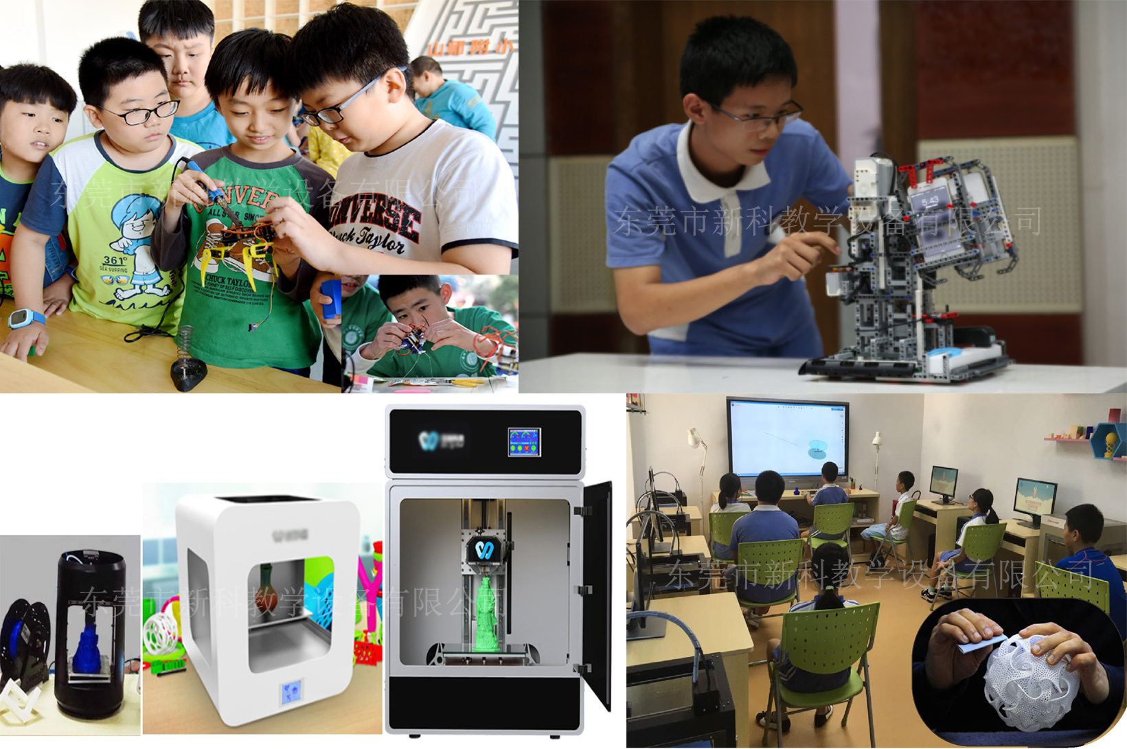 <a href='http://m.qmcku.cn' target='1' style='font-size:14px; font-weight:bold; color:#0080ff;'>創(chuàng)客實(shí)驗(yàn)室</a>創(chuàng)造區(qū)