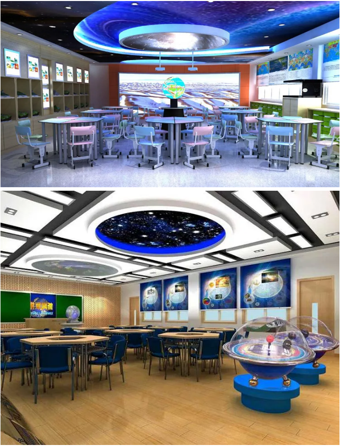 <a href='http://m.qmcku.cn/chanpinyiji/42-1.html' target='1' style='font-size:14px; font-weight:bold; color:#0080ff;'>地理專用教室</a>