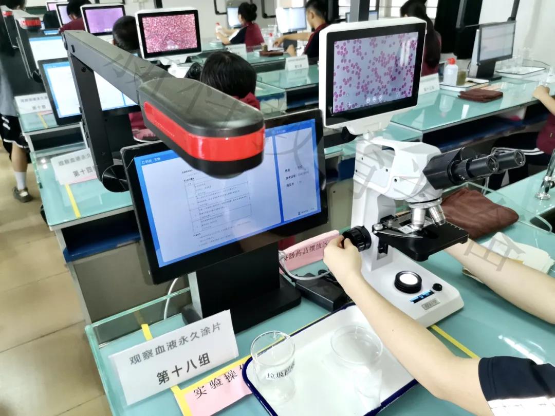 生物實驗室考試系統(tǒng)