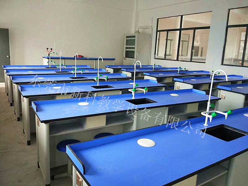 化學(xué)實驗室