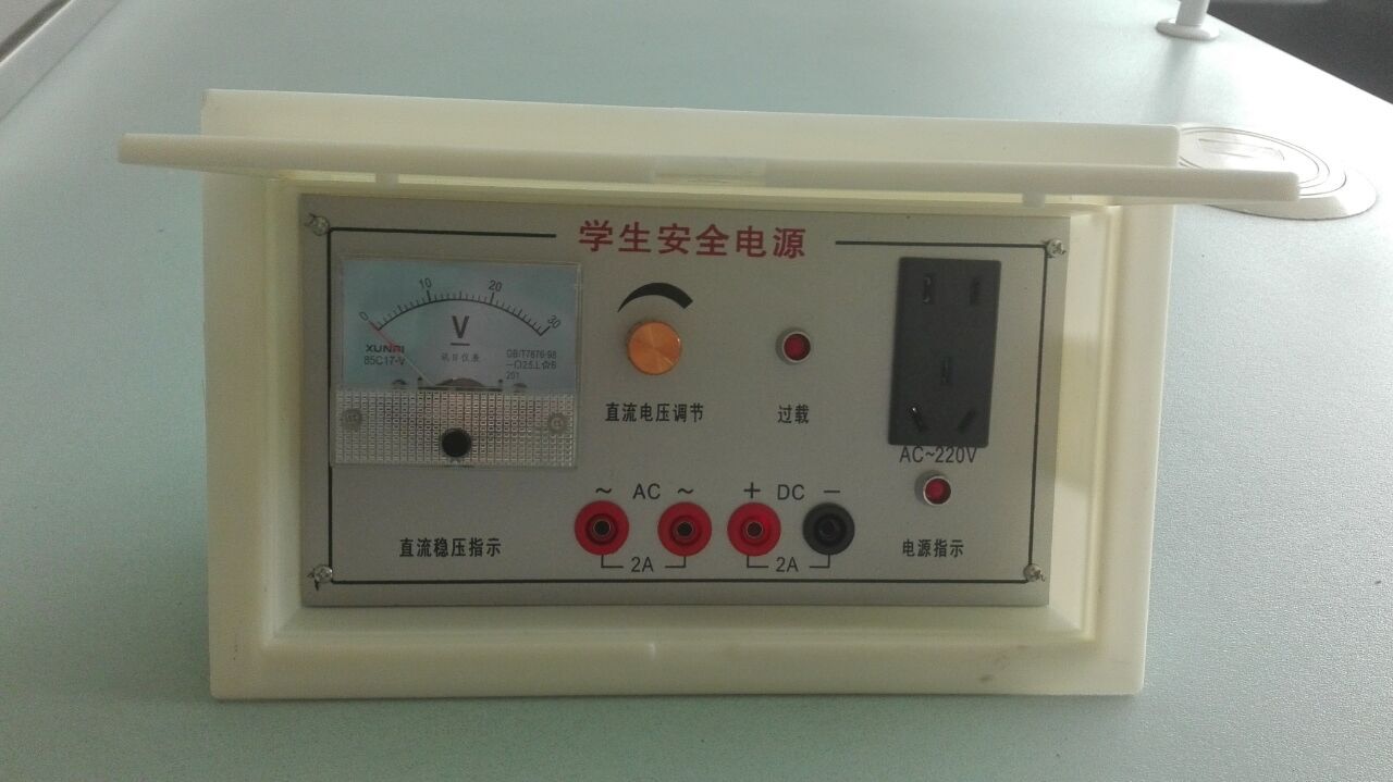 <a href='http://m.qmcku.cn/' target='1' style='font-size:14px; font-weight:bold; color:#0080ff;'>物理實驗室</a>