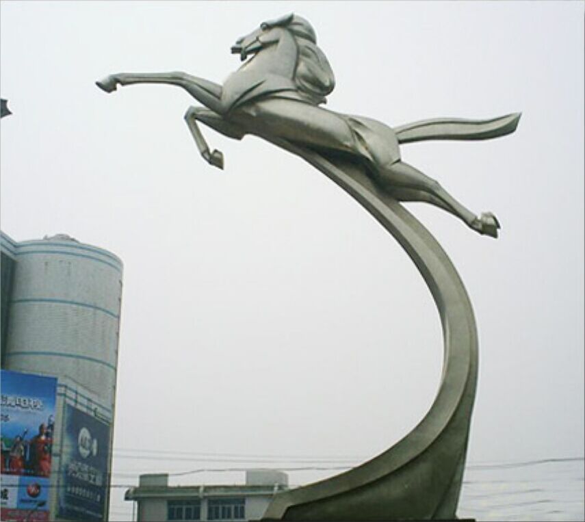 <a href='http://m.qmcku.cn/products/100-1.html' target='1' style='font-size:18px; font-weight:bold; color:#000000;'>校園雕塑</a>：天馬雕塑