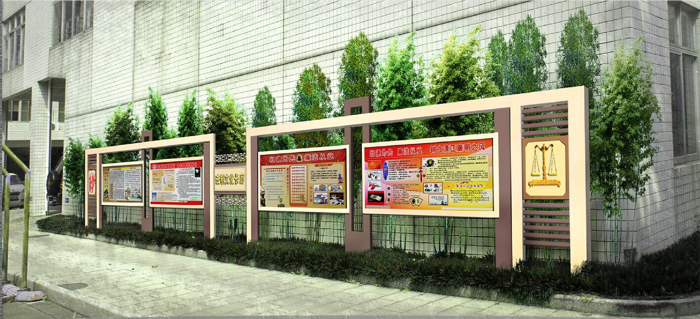 <a href='http://m.qmcku.cn/products/101-1.html' target='1' style='font-size:18px; font-weight:bold; color:#000000;'>校園文化長廊</a>