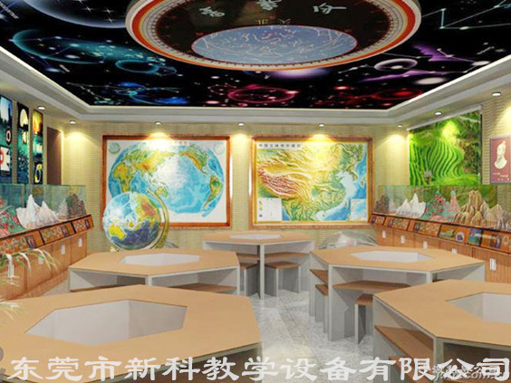 創(chuàng)意<a href='http://m.qmcku.cn/chanpinyiji/42-1.html' target='1' style='font-size:14px; font-weight:bold; color:#0080ff;'>地理專用教室</a>