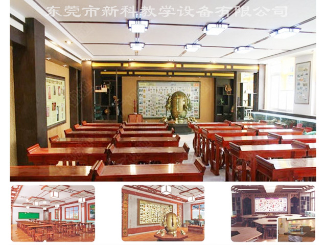 <a href='http://m.qmcku.cn/chanpinyiji/43-1.html' target='1' style='font-size:14px; font-weight:bold; color:#0080ff;'>歷史專用教室</a>